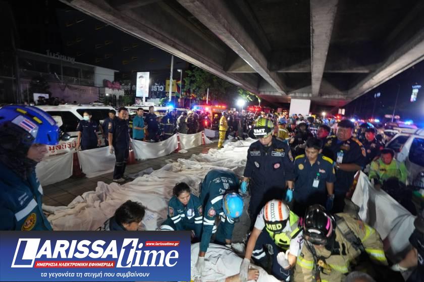 Thailand Fire