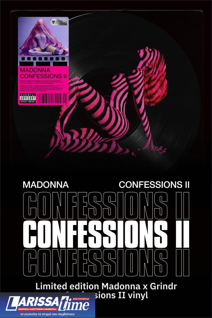 Madonna για τον θρίαμβο του «Confessions II»: «Ακόμα τσιμπάω τον εαυτό μου»
