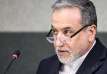 Το Ιράν αρνείται την εμπλοκή του στην επίθεση στην Αίγυπτο – Πρόκειται για συνομωσία του Ισραήλ
