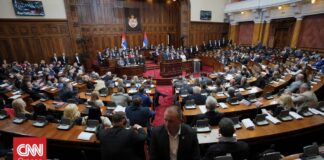 Σερβία: Έλαβε ψήφο εμπιστοσύνης η κυβέρνηση του Τζούρο Μάτσουτ