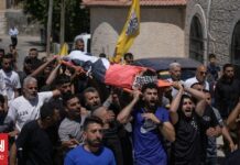 Δυτική Όχθη: Νεκρός 17χρονος ποδοσφαιριστής που είχε τραυματιστεί σε επίθεση ισραηλινών εποίκων