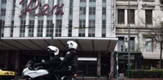 Καλλιθέα: Χειροπέδες σε 73χρονο επιδειξία