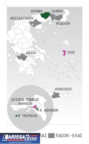 Πού θα κριθεί η μάχη μεταξύ του ΠΑΣΟΚ και της ΕΛΑΣ-1