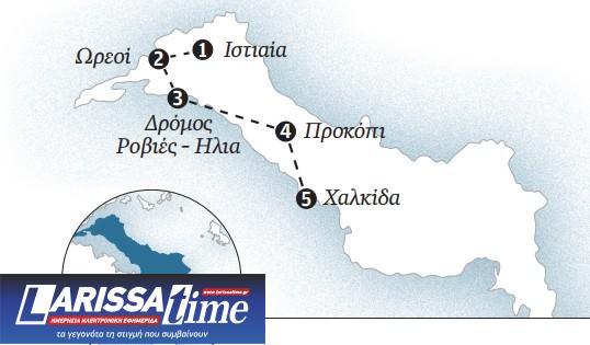 Αγώνας για να κλείσουν οι πληγές της Bόρειας Εύβοιας-1
