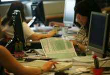Στις 15 Ιουλίου λήγει η προθεσμία υποβολής φορολογικών δηλώσεων