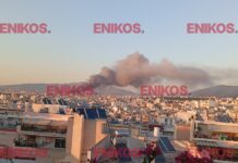 Φωτιά στο κτίριο του Μπάντμιντον στο Πάρκο Γουδή – Ήχησε το 112