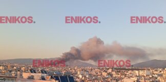 Φωτιά στο κτίριο του Μπάντμιντον στο Πάρκο Γουδή – Ήχησε το 112