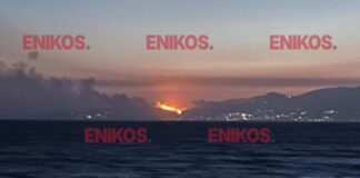 Δείτε πώς φαίνεται η φωτιά στην Πάρο από τη Νάξο
