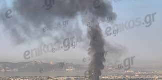 Φωτιά στον Ασπρόπυργο: Μήνυμα από το 112
