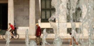 Συνεδρίασε η Επιτροπή Εκτίμησης Κινδύνου για τον μίνι καύσωνα