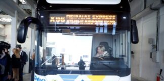Δύο ελαφρά τραυματίες έπειτα από σύγκρουση λεωφορείου με δύο αυτοκίνητα