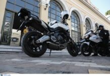 Μοναστηράκι: Εντοπίστηκε ύποπτο αντικείμενο – Συναγερμός στην ΕΛ.ΑΣ