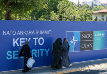Τουρκία: Ανακοινώθηκε το πρόγραμμα της συνόδου κορυφής του ΝΑΤΟ – Στις 8 Ιουλίου η συνεδρίαση των ηγετών