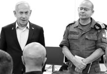 Συνομιλίες του επικεφαλής της Μοσάντ με τον ομόλογό του της CIA στις ΗΠΑ