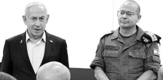 Συνομιλίες του επικεφαλής της Μοσάντ με τον ομόλογό του της CIA στις ΗΠΑ