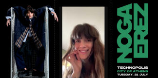 Noga Erez: «Η μουσική είναι ο πιο ακριβής και άμεσος τρόπος επικοινωνίας που διαθέτω»