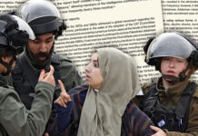 Νέα έκθεση καταγγέλλει 80 χρόνια συστηματικής σεξουαλικής βίας κατά Παλαιστινίων από ισραηλινές δυνάμεις