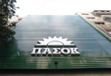 «Ο κ. Τσίπρας κάνει rebranding αγκαλιά με τα συμφέροντα»