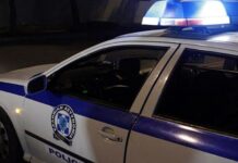 Πτολεμαΐδα: Μπόνι και Κλάιντ ετών… 68 και 62
