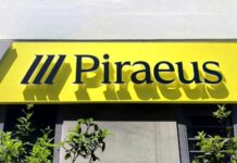 Χρυσός χορηγός του 11ου Φεστιβάλ Κλασικής Μουσικής Κουφονησίων η Πειραιώς