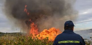 Σε «πορτοκαλί» συναγερμό σήμερα 7 περιοχές της χώρας