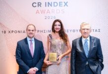 Χρυσό στον CR Index 2025-2026 για τις επιδόσεις ESG απέσπασε ο Όμιλος Επιχειρήσεων Σαρακάκη