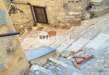 Σύρος: Θρίλερ με τη νεκρή 41χρονη διασώστρια του ΕΚΑΒ από μαχαιριά στην πλάτη
