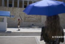 Αρθρο του Νίκου Αλιβιζάτου στην «Κ»: Αναθεώρηση, μια επιπόλαιη καινοτομία