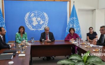 Κυπριακό: Νέα διάσκεψη 5+1 συγκαλεί ο Γκουτέρες