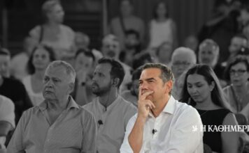 Αλέξης Τσίπρας: Μια αριστερά, μια δεξιά