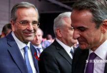 Οι δύο «απαντήσεις» της Ν.Δ. στον Αντώνη Σαμαρά