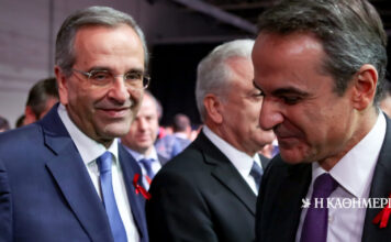 Οι δύο «απαντήσεις» της Ν.Δ. στον Αντώνη Σαμαρά
