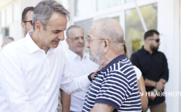 Μητσοτάκης: «Εκλογές την άνοιξη του 2027»