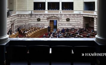 ΟΠΕΚΕΠΕ: Κατά Σκρέκα, Μπουκώρου, Σενετάκη και Παπακώστα οι διώξεις της Ευρωπαϊκής Εισαγγελίας