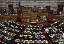 Βουλή: Ψηφίστηκε η κατάργηση των περικοπών σε συντάξεις χηρείας και η απαγόρευση των πατινιών στους κάτω των 17
