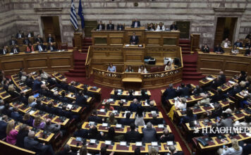 Βουλή: Ψηφίστηκε η κατάργηση των περικοπών σε συντάξεις χηρείας και η απαγόρευση των πατινιών στους κάτω των 17