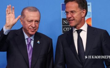 Ρούτε για Τουρκία: Ζωτικής σημασίας σύμμαχος