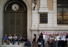 Το Plan B, το δημοψήφισμα και το κόστος του