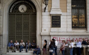 Το Plan B, το δημοψήφισμα και το κόστος του