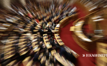 Βουλή: Τέταρτη κοινοβουλευτική δύναμη ο ΣΥΡΙΖΑ – Ανακοινώθηκαν οι ανεξαρτητοποιήσεις Μεϊκόπουλου, Μαμουλάκη, Κοντοτόλη