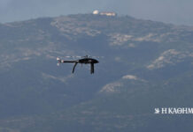 Συμπαραγωγή drone με Κύπρο μέσω SAFE