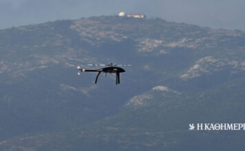 Συμπαραγωγή drone με Κύπρο μέσω SAFE