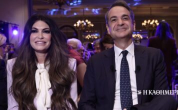 Δείπνο Μητσοτάκη προς τιμήν της Κίμπερλι Γκίλφοϊλ στο Μαξίμου