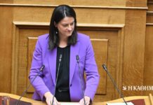Κεραμέως: Καταργείται η περικοπή συντάξεων χηρείας του νόμου Κατρούγκαλου