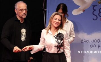 Αποχώρηση με αιχμές | Η ΚΑΘΗΜΕΡΙΝΗ