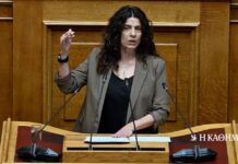 Βουλή – ΣΥΡΙΖΑ: Ανεξαρτητοποιείται η Πόπη Τσαπανίδου