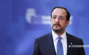 Τι απαντά η Λευκωσία για το νέο «σχέδιο επίλυσης» του Κυπριακού από τον ΟΗΕ