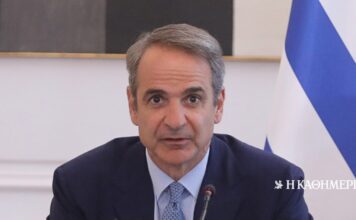 Κυρ. Μητσοτάκης: Συλλυπητήρια στον λαό του Κατάρ για τον θάνατο του Σεΐχη