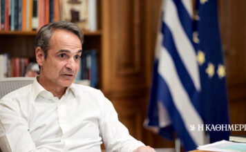 Στη Βόρεια Εύβοια | Η ΚΑΘΗΜΕΡΙΝΗ