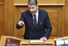 Ανδρουλάκης: Η κυβέρνηση έχασε το στοίχημα του Ταμείου Ανάκαμψης – Με την πολιτική αλλαγή θα ελέγξουμε πού πήγε και το τελευταίο ευρώ